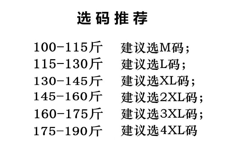 2026 맞춤 느긋한 바람 긴팔 루즈핏 여성 코트 봄 체크무늬 조끼 원피스 패션 투피스 세트 상세 이미지 14