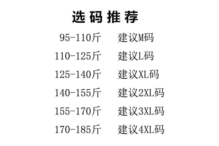 프랑스식 그는 벤 바람 여름 학원 스타일 반팔 검정색 드레스 새로운 허리 수축 슬림해 보이는 품격 롱 스커트 있음 주머니 상세 이미지 1