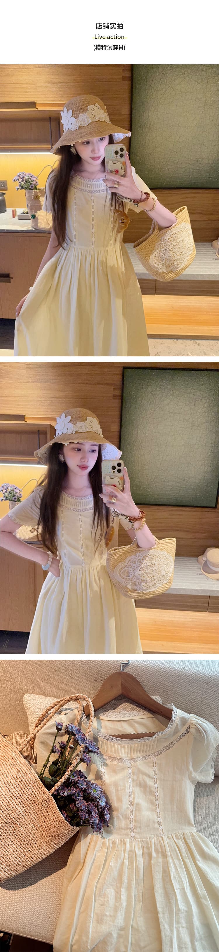 pinkmoon 골동품 인형 우유 황색 부드러운 센스 레이스 소녀 디스플레이 화이트 여름 롱 스커트 상세 이미지 3
