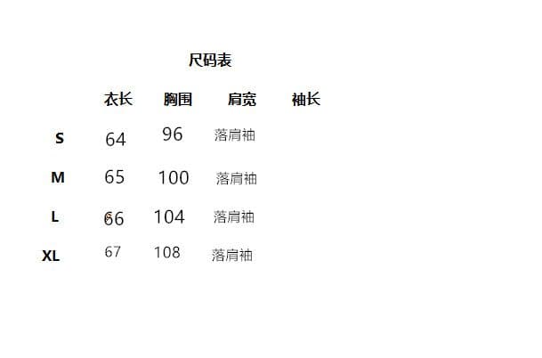 디자인 센스 허리 수축 디스플레이 셔츠 슬림해 보이는 미니멀리즘 다용도 맨위 상세 이미지 7