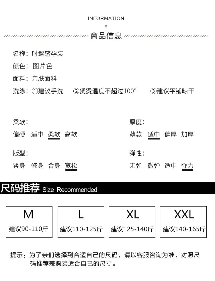 실사 가을 편안함 기본 셔츠 프랑스식 3 차원 꽃 술 니트 조끼 스커트 트렌디 엄마 세트 상세 이미지 8