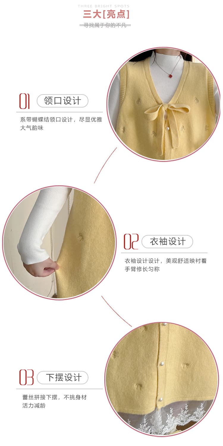 실사 가을 겨울 편안함 니트 스웨터 무거운 작업 자수 레이스 패치워크 달콤함 니트 조끼 스커트 임신 엄마 세트 상세 이미지 6
