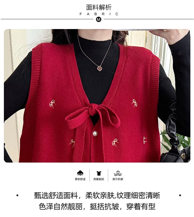 실사 가을 겨울 편안함 니트 스웨터 무거운 작업 자수 레이스 패치워크 달콤함 니트 조끼 스커트 임신 엄마 세트 상세 이미지 7