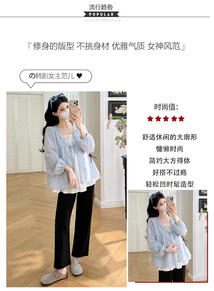 실사 새로운 봄 한국 스타일 루즈핏 페이크 레이어드 디자인 센스 프릴 임산부 셔츠 프랑스식 맨위 상세 이미지 4