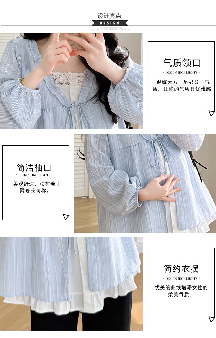 실사 새로운 봄 한국 스타일 루즈핏 페이크 레이어드 디자인 센스 프릴 임산부 셔츠 프랑스식 맨위 상세 이미지 7