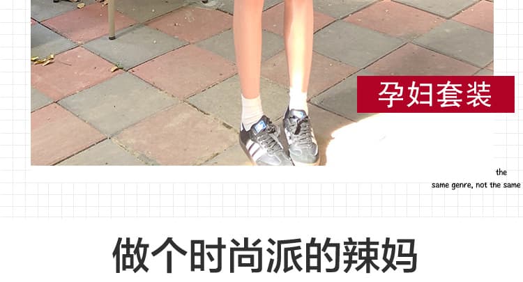 여름 지금 한국 스타일 루즈핏 무거운 작업 수건 자수 연령 감소 순면 티셔츠 운동 반신 스커트 트렌디 엄마 세트 상세 이미지 3