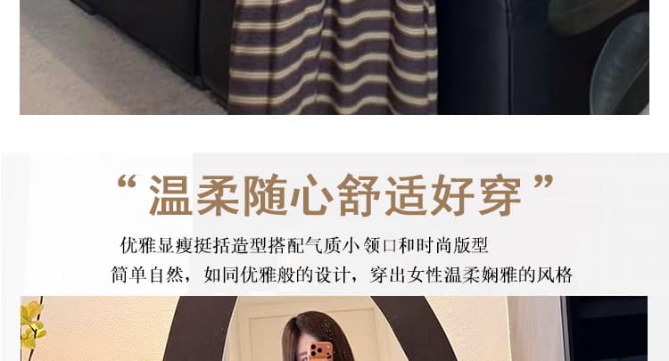 여름 지금 한국 스타일 루즈핏 익스트림 제인 슬림해 보이는 표지 배 느긋한 센스 스트라이프 임신 엄마 편안함 드레스 벨트 숄 상세 이미지 6