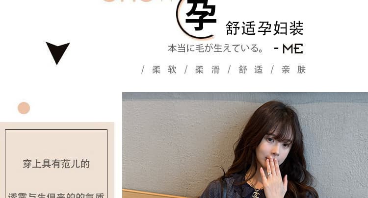 여름 새로운 지금 한국 스타일 루즈핏 연령 감소 꽃잎 칼라 임신 엄마 체크무늬 드레스 상세 이미지 9