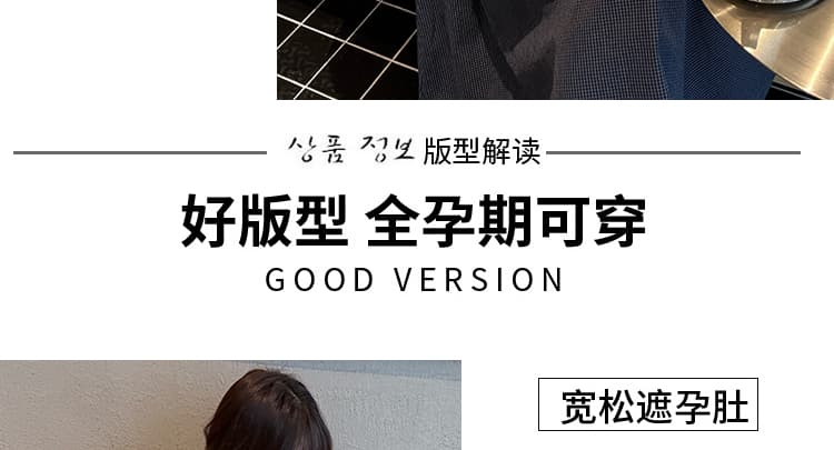 여름 새로운 지금 한국 스타일 루즈핏 연령 감소 꽃잎 칼라 임신 엄마 체크무늬 드레스 상세 이미지 11