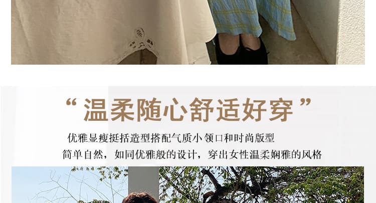 여름 신제품 프랑스식 작은 대중 체크무늬 임신 엄마 디스플레이 화이트 루즈핏 드레스 상세 이미지 6