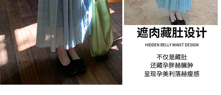 여름 신제품 프랑스식 작은 대중 체크무늬 임신 엄마 디스플레이 화이트 루즈핏 드레스 상세 이미지 13