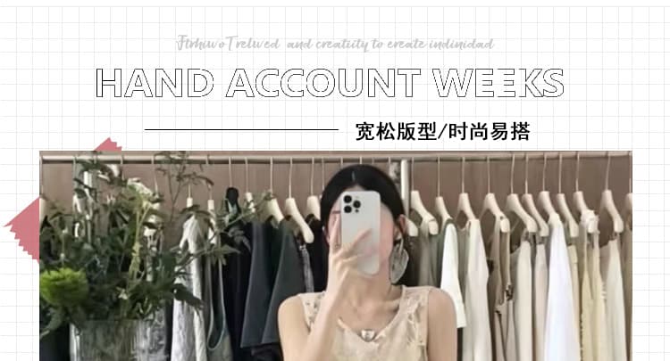 여름 새로운 무거운 작업 프랑스식 자카드 조끼 블라우스 미니멀리즘 슬립 드레스 임신 엄마 품격 세트 상세 이미지 1