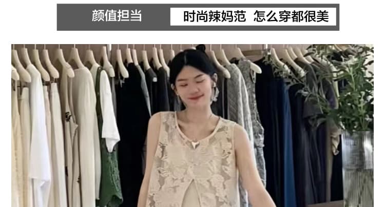 여름 새로운 무거운 작업 프랑스식 자카드 조끼 블라우스 미니멀리즘 슬립 드레스 임신 엄마 품격 세트 상세 이미지 4