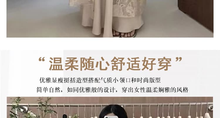 여름 새로운 무거운 작업 프랑스식 자카드 조끼 블라우스 미니멀리즘 슬립 드레스 임신 엄마 품격 세트 상세 이미지 6