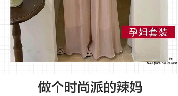 여름 새로운 무거운 작업 프랑스식 자수 딸기 조끼 맨위 넓은 다리 캐주얼 바지 트렌디 엄마 투피스 슈트 상세 이미지 3