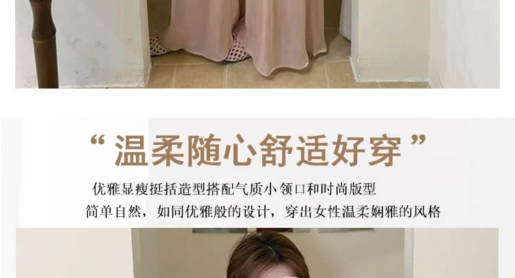 여름 새로운 무거운 작업 프랑스식 자수 딸기 조끼 맨위 넓은 다리 캐주얼 바지 트렌디 엄마 투피스 슈트 상세 이미지 6