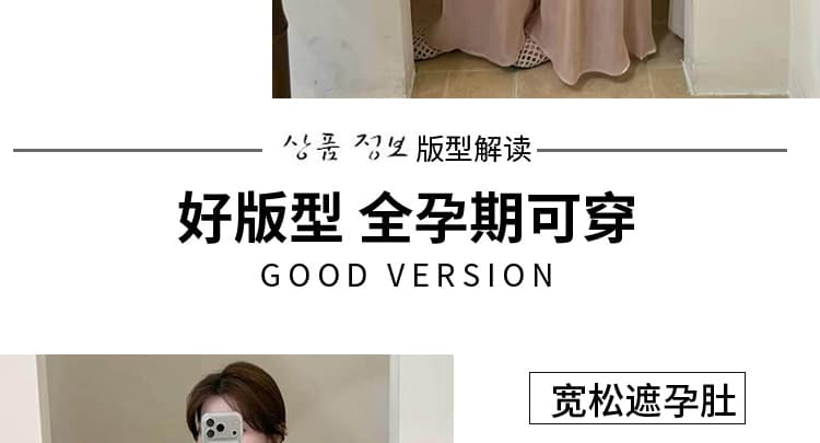 여름 새로운 무거운 작업 프랑스식 자수 딸기 조끼 맨위 넓은 다리 캐주얼 바지 트렌디 엄마 투피스 슈트 상세 이미지 11