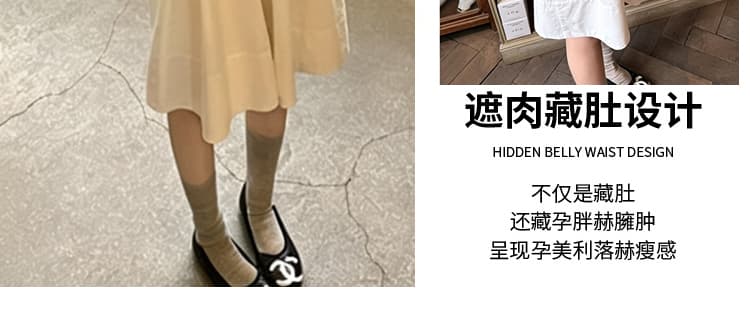 여름 새로운 프랑스식 레이스 V넥 루즈핏 표지 배 임신 엄마 신선함 샤오 바이 치마 상세 이미지 13