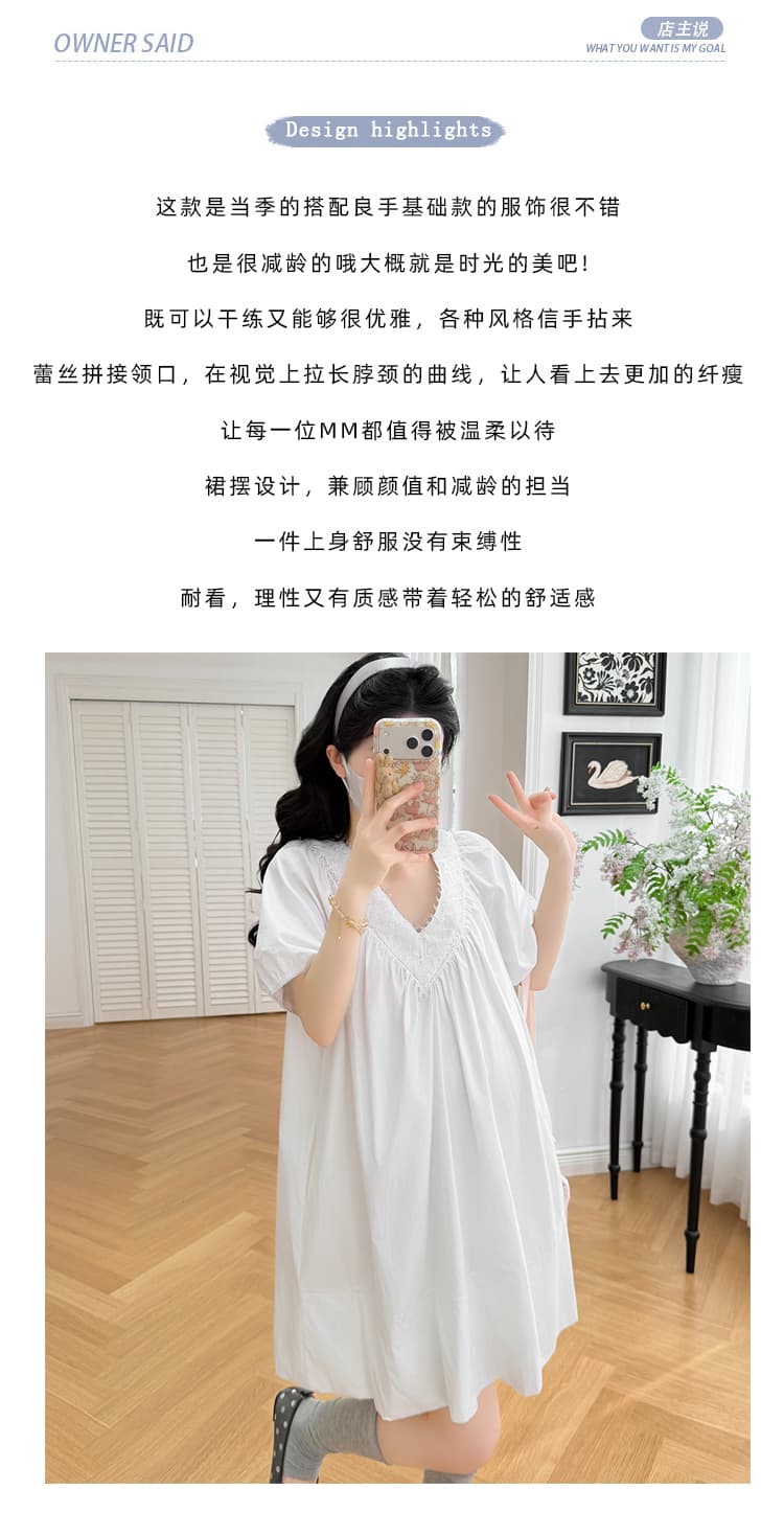 실사 지금 여름 프랑스식 레이스 V넥 루즈핏 표지 배 임신 엄마 신선함 샤오 바이 치마 상세 이미지 2