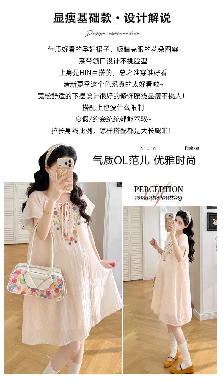 실사 지금 한 부서 절묘한 자수 레이스 패치워크 임신 엄마 부드러운 요정 가스 드레스 상세 이미지 2