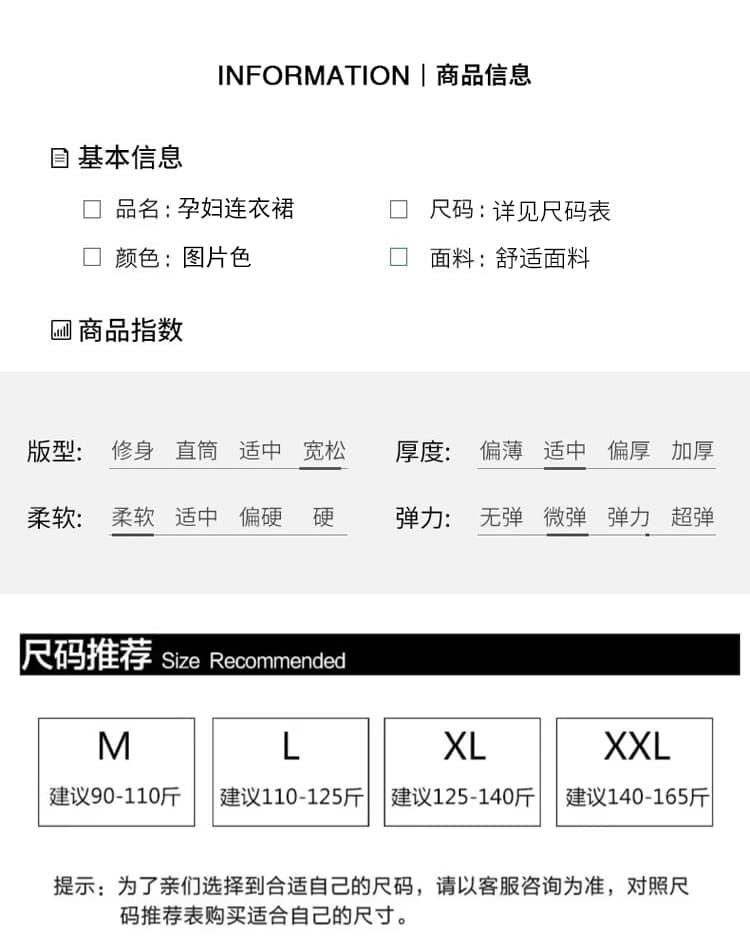 실사 지금 한 부서 절묘한 자수 레이스 패치워크 임신 엄마 부드러운 요정 가스 드레스 상세 이미지 7