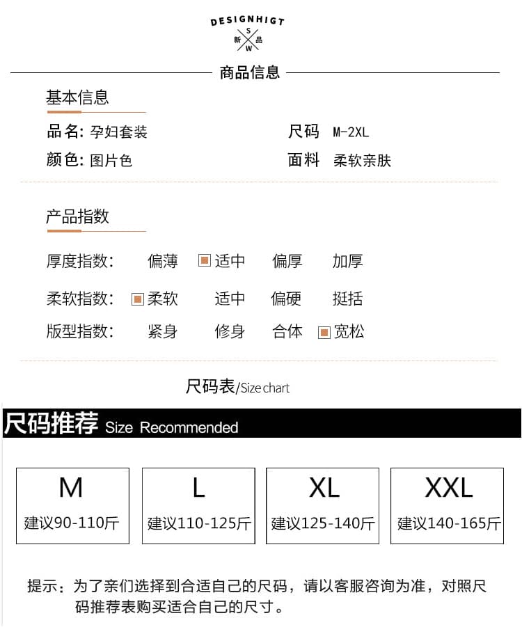실사 새로운 가을 패션 외국 가스 다용도 캐주얼 트렌디 엄마 후드티 세 조각 세트 상세 이미지 7