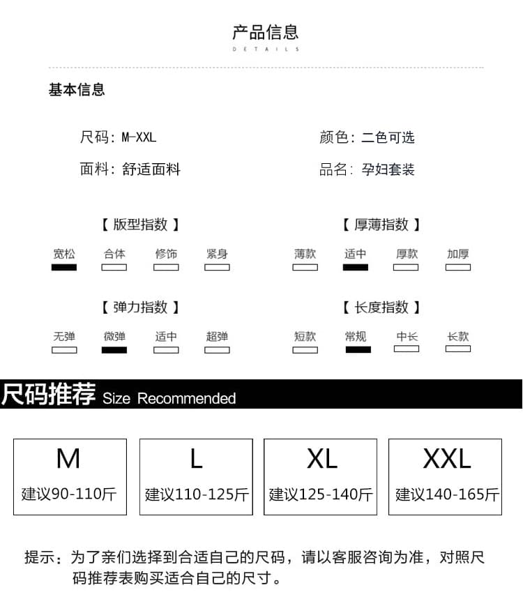 실사 지금 느긋한 바람 니트 나비 매듭 스카프 스웨터 프랑스식 도트 무늬 반신 스커트 트렌디 엄마 세트 상세 이미지 6
