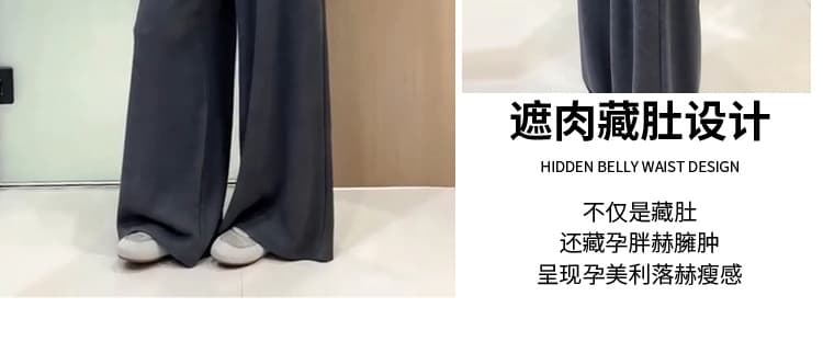 가을 새로운 캐주얼 카디건 코트 슬립 와이드 레그 팬츠 트렌디 엄마 외국 가스 패션 3종 세트 상세 이미지 13