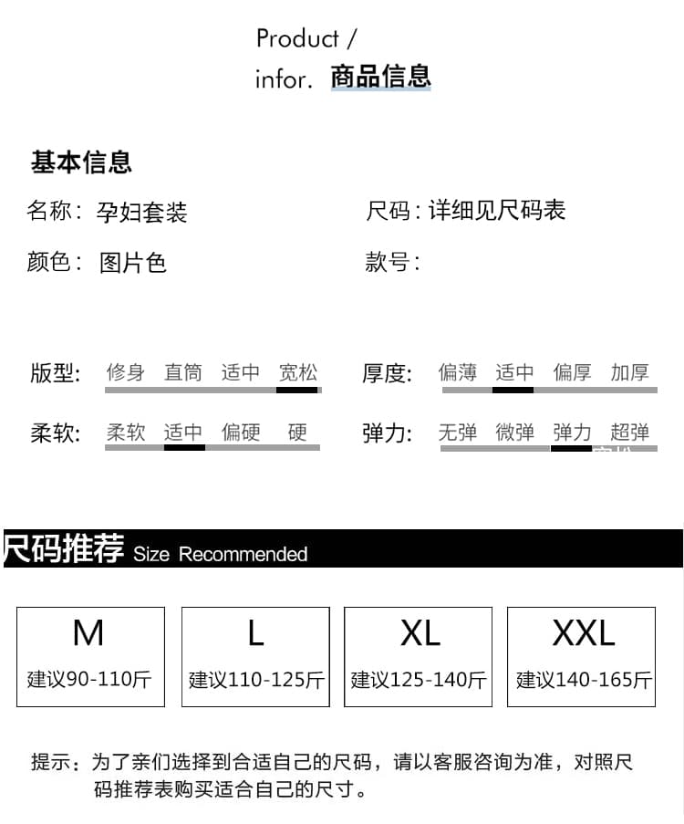 실사 화이트 긴팔 한국 스타일 미니멀리즘 V넥 니트 베스트 캐주얼 와이드 레그 팬츠 트렌디 엄마 3종 세트 상세 이미지 7
