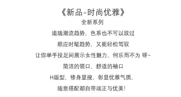 봄 여름 새로운 스트라이프 기본 셔츠 여성 몸매 가꾸기 섹시함 흔들다 칼라 프릴 주름 티셔츠 여성 트렌디 상세 이미지 2