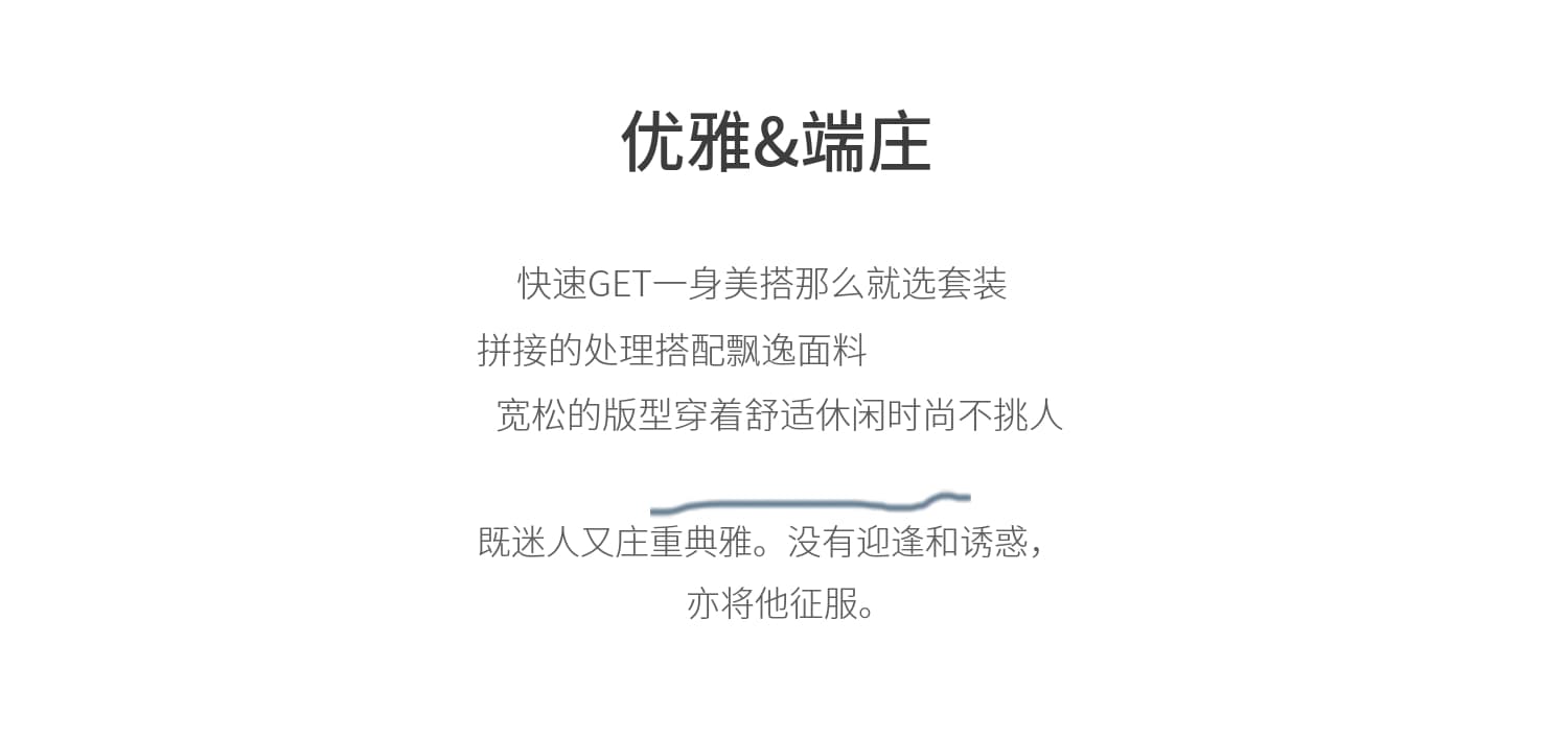 그라데이션 색상 멜빵 스커트 여성 2026 새로운 여름 학생 표지 고기 슬림해 보이는 외국 가스 연령 감소 드레스 투피스 슈트 상세 이미지 2
