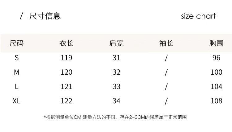 작은 요정 달콤함 핑크색 프릴 레이스업 칼라 민소매 드레스 2026 여름 청 순수한 시스템 첫사랑 조끼 롱 스커트 상세 이미지 6
