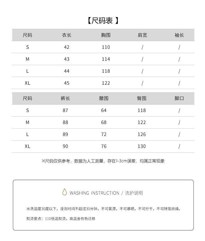 베이지 색 얇고 가벼운 슬립 맨위 9 포인트 와이드 레그 팬츠 세트 두 조각 여성 세트 여름 프랑스식 고유 한 아름다운 휴가 바람 상세 이미지 1