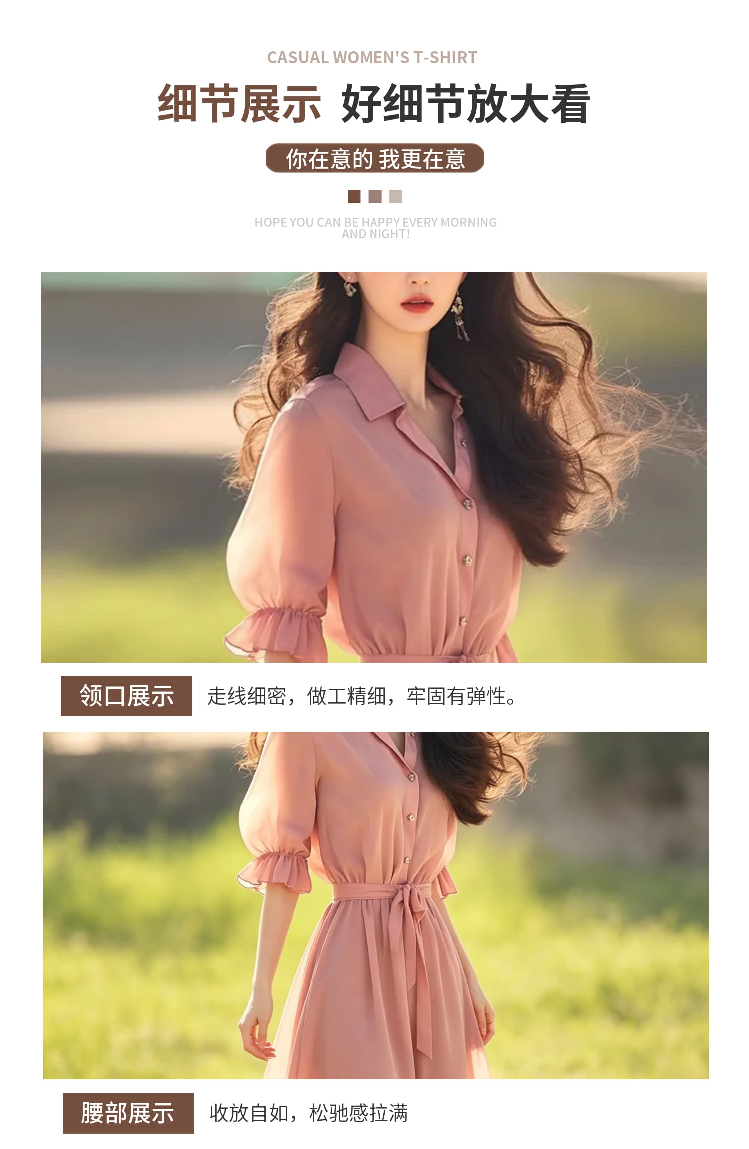 2026 여름 새로운 차 휴식 프랑스식 나폴리 센 부서 문예 슈퍼 요정 가스 핑크색 쉬폰 셔츠 드레스 상세 이미지 15