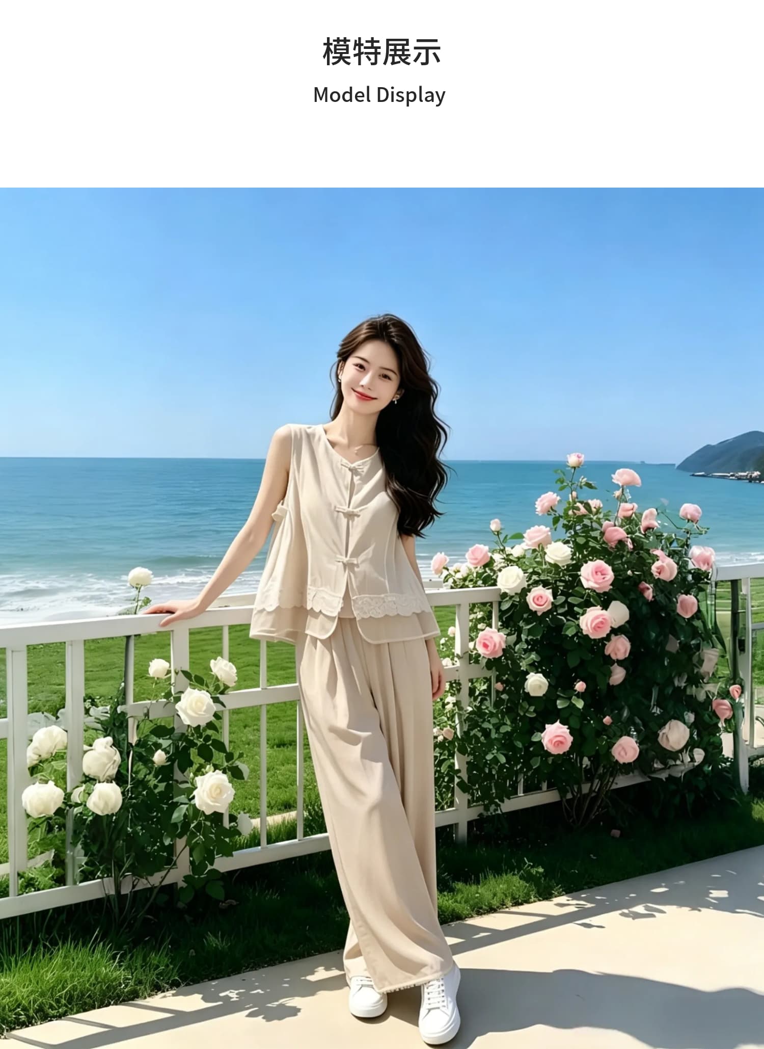 2026 새로운 세트 여성 여름 고급 센스 레이스 조각 민소매 베스트 맨위 하이웨이스트 와이드 레그 팬츠 투피스 세트 상세 이미지 7
