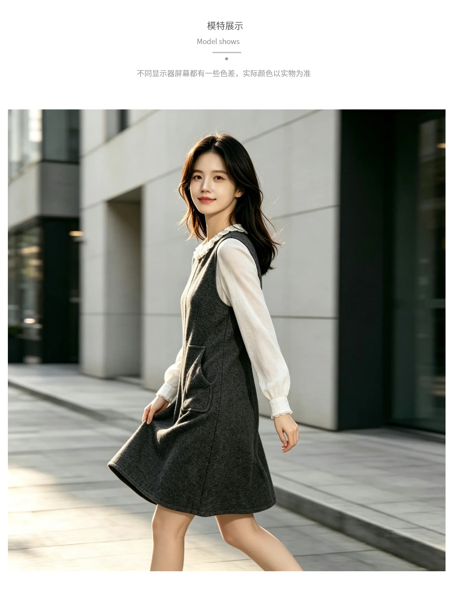 2026 봄 새로운 따뜻한 빛 럭셔리 저항 주름 패션 품격 출퇴근 절묘한 모직 드레스 풀오버 중간 스커트 여성 상세 이미지 6