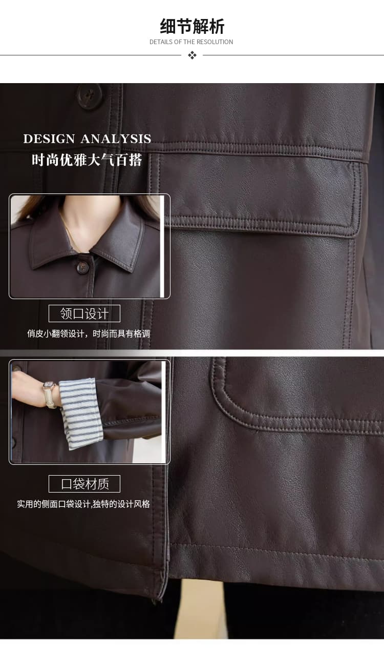 가을 겨울철 새로운 디자인 센스 패치워크 검정색 PU 가죽 여성 코트 바 En 바람 아메리칸 루즈핏 캐주얼 재킷 맨위 상세 이미지 2