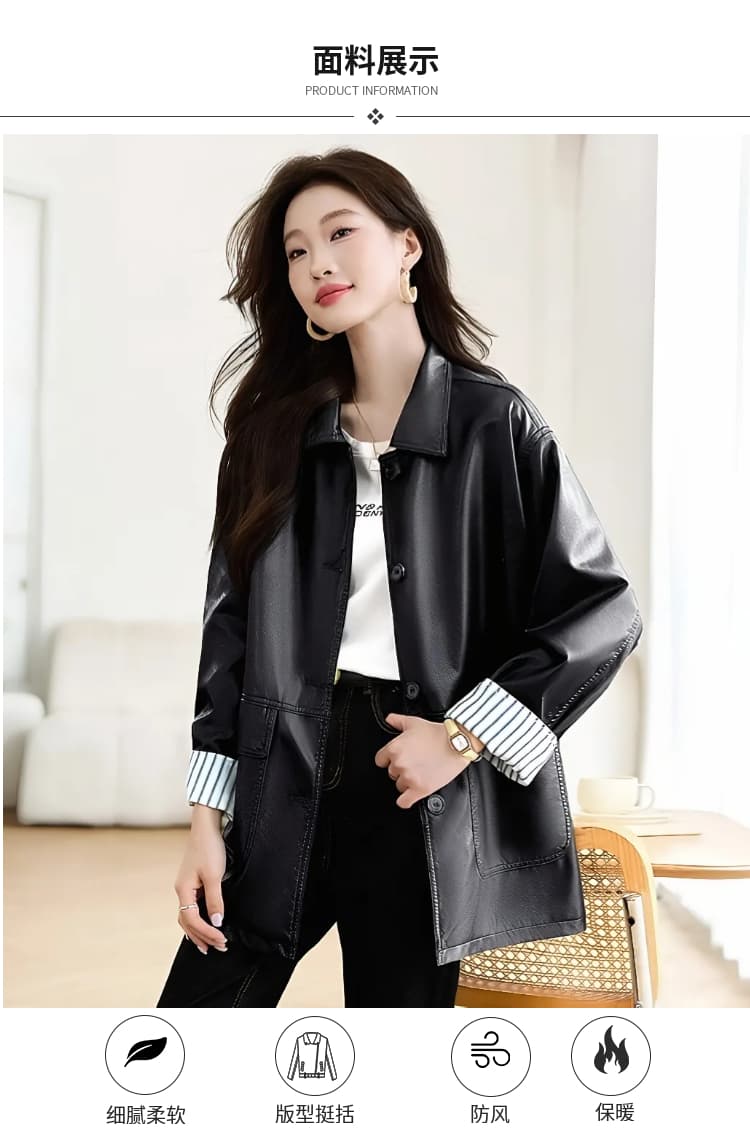 가을 겨울철 새로운 디자인 센스 패치워크 검정색 PU 가죽 여성 코트 바 En 바람 아메리칸 루즈핏 캐주얼 재킷 맨위 상세 이미지 4
