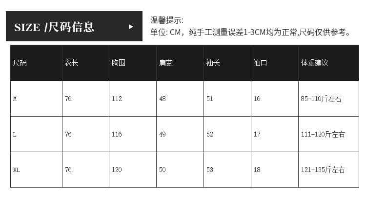 가을 겨울철 새로운 디자인 센스 패치워크 검정색 PU 가죽 여성 코트 바 En 바람 아메리칸 루즈핏 캐주얼 재킷 맨위 상세 이미지 6