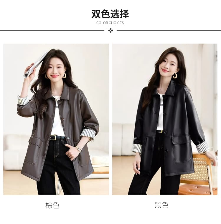 가을 겨울철 새로운 디자인 센스 패치워크 검정색 PU 가죽 여성 코트 바 En 바람 아메리칸 루즈핏 캐주얼 재킷 맨위 상세 이미지 7