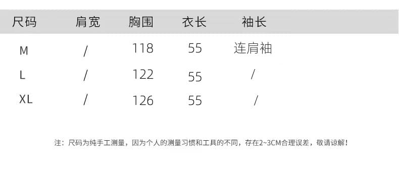 아름다움 라드. 가죽 재킷 여성 코트 이른 가을 미니멀리즘 새로운 쇼트 스타일 루즈핏 캐주얼 레트로 PU 가죽 오토바이 재킷 맨위 상세 이미지 2