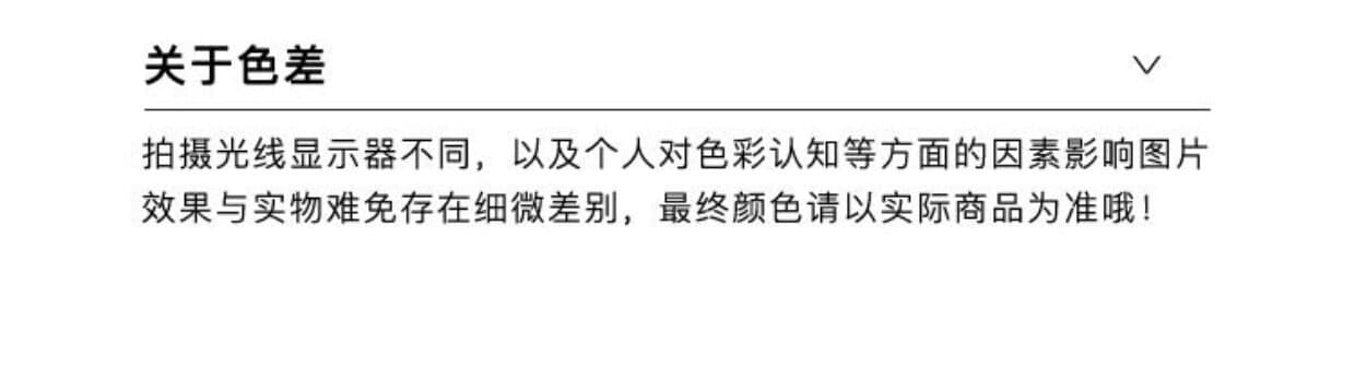 가을 의상 새로운 2026 긴팔 세트 셔츠 여성 드레스 허리 수축 품격 투피스 세트 작은 키 쉬폰 치마 상세 이미지 10