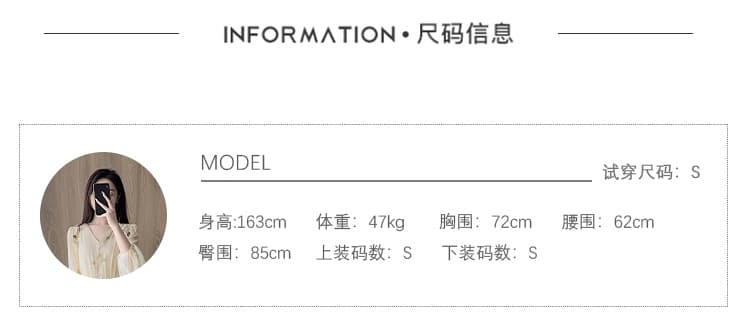 부드러운 바람 쉬폰 꽃무늬 드레스 아이들 이른 가을 2026 새로운 차 휴식 치마 긴팔 품격 몸매 가꾸기 A라인 스커트 상세 이미지 2