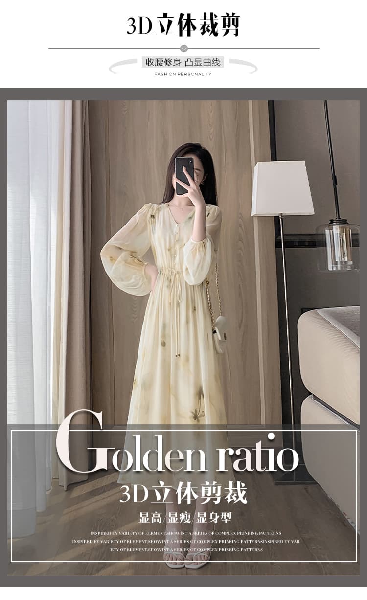 부드러운 바람 쉬폰 꽃무늬 드레스 아이들 이른 가을 2026 새로운 차 휴식 치마 긴팔 품격 몸매 가꾸기 A라인 스커트 상세 이미지 3