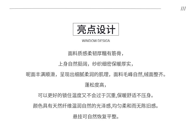 파란색 한 부서 출퇴근 외투 2026 년 가을 겨울 새로운 한국 스타일 루즈핏 중간 길이 레이스업 모직 여성 코트 상세 이미지 2