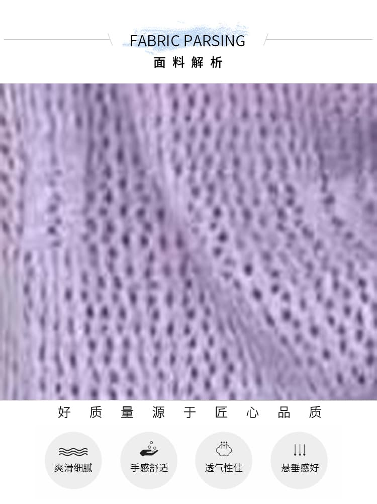 재고 있음 2026 봄 드레스 새로운 임산부 봄 가을 세트 니트 홀로우 아웃 블라우스 슬립 드레스 봄 투피스 세트 상세 이미지 3