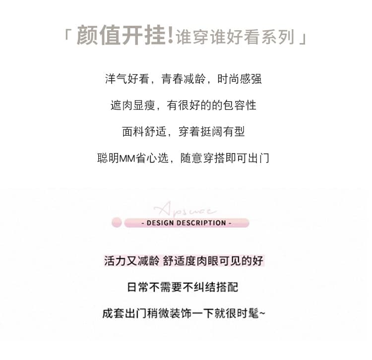 재고 있음 2026 봄 드레스 새로운 임산부 봄 가을 세트 후드 지퍼 스웨터 맨위 청바지 투피스 세트 상세 이미지 2