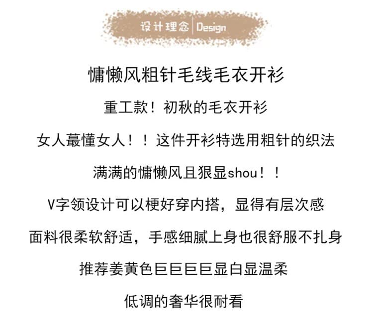 재고 있음 2026 봄 드레스 새로운 임산부 봄 가을 세트 오픈 가디건 두꺼운 바늘 스웨터 셔츠 와이드 레그 팬츠 투피스 세트 상세 이미지 3