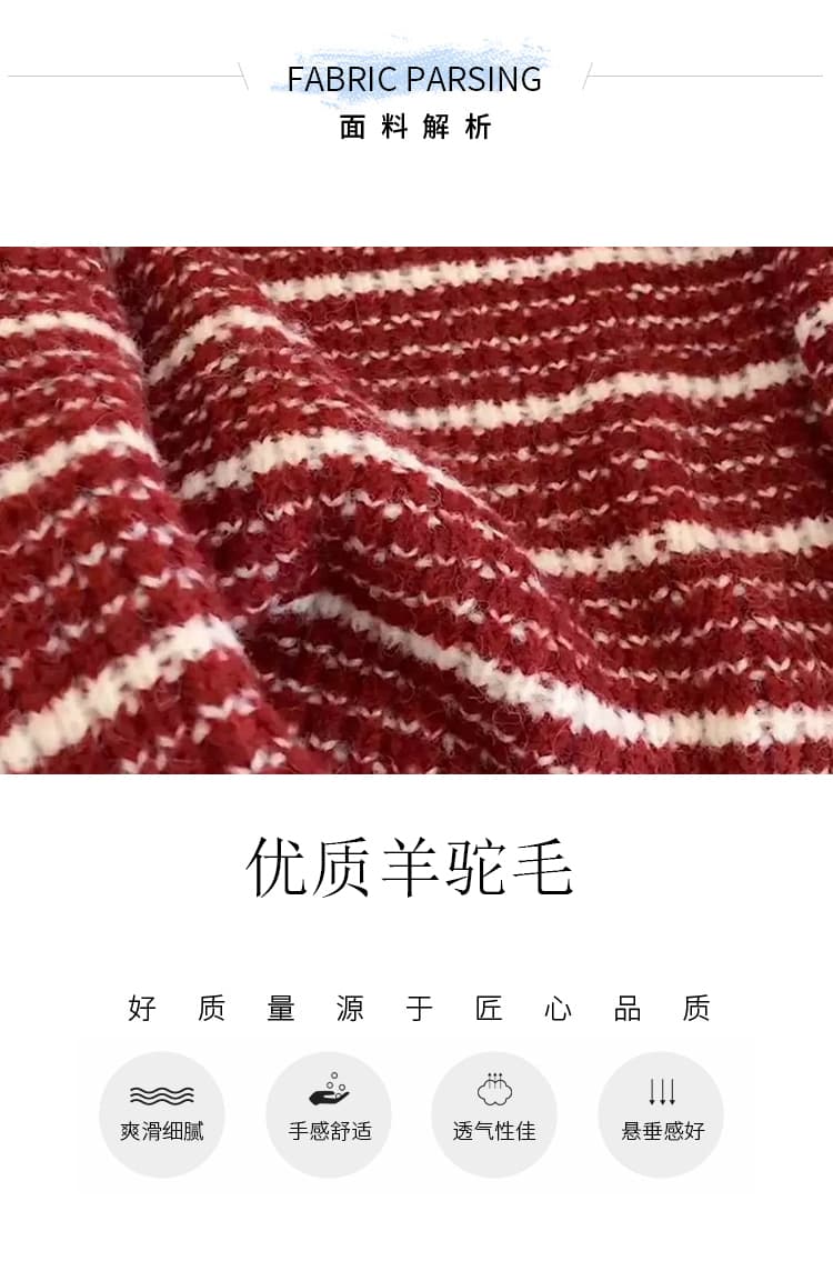 재고 있음 2026 봄 드레스 새로운 임산부 봄 가을 세트 축제 양 낙타 털 의류 두꺼운 와이드 레그 팬츠 투피스 세트 상세 이미지 3