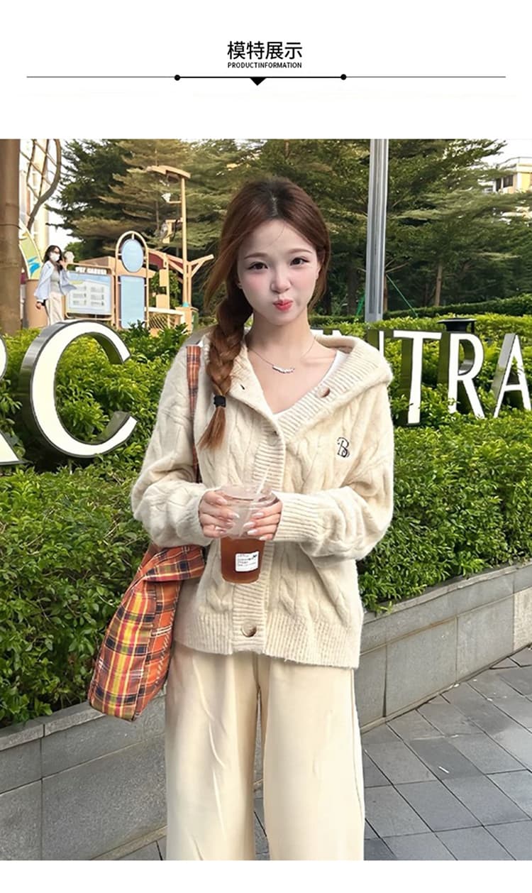 재고 있음 2026 봄 드레스 새로운 임산부 봄과 가을 옷 세트 후드 오픈 가디건 스웨터 두꺼운 와이드 레그 팬츠 투피스 세트 상세 이미지 13